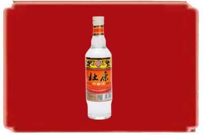 台州仙居县烟酒回收杜康.jpg